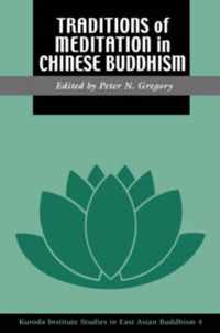 Traditions of Meditation in Chinese Buddhism