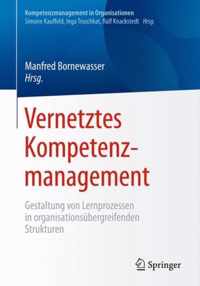 Vernetztes Kompetenzmanagement