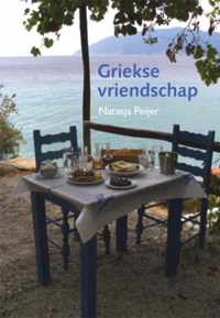 Griekse vriendschap