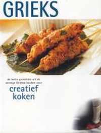 Creatief Koken Grieks