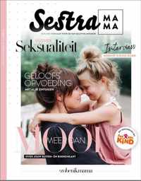 Sestra mama - Paperback (9789464250220)