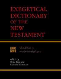 Exegetical Dictionary of the New Testament