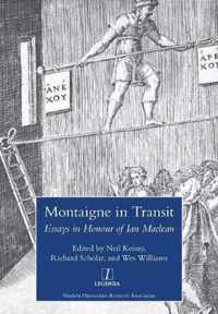 Montaigne in Transit