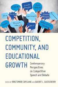 Competition, Community, and Educational Growth