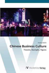 Chinese Business Culture