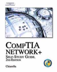 CompTIA Network+ Self-Study Guide