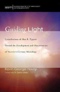 Guiding Light