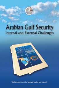 Arabian Gulf Security