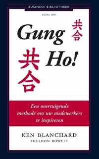 Gung Ho!