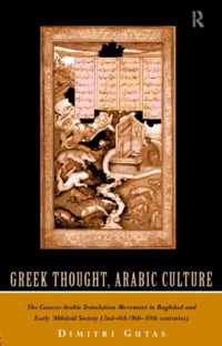 Greek Thought Arabic Culture