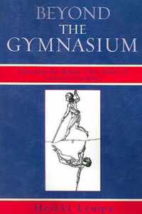 Beyond the Gymnasium