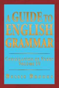 A Guide to English Grammar