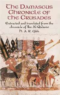 Damascus Chronicle of the Crusades