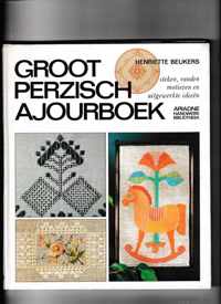 Groot perzisch ajourboek