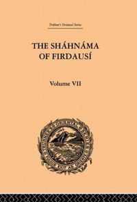 The Shahnama of Firdausi