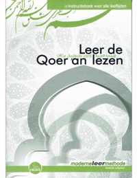 Leer de Qoer'aan lezen - Het Arabische schrift - AL-MOE ALLIEM