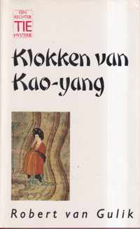 Klokken van Kao-yang