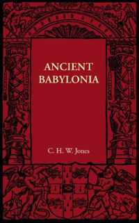 Ancient Babylonia