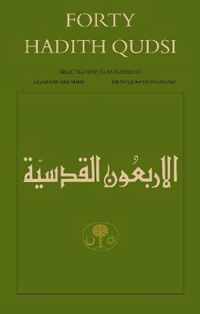 Forty Hadith Qudsi