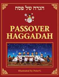 Passover Haggadah