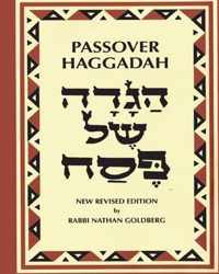 Passover Haggadah