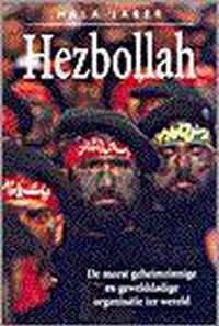 HEZBOLLAH