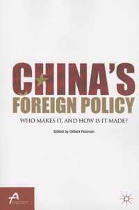 China'S Foreign Policy