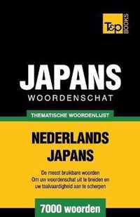 Thematische woordenschat Nederlands-Japans - 7000 woorden