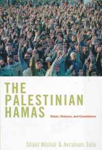 The Palestinian Hamas