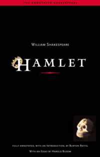 Hamlet