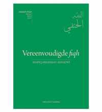 Vereenvoudigde fiqh (Hanafi-fiqh)