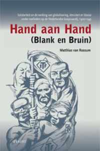 Hand aan hand (blank en bruin)