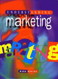 Understanding Marketing