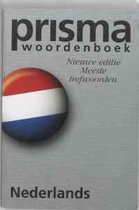 Nederlands