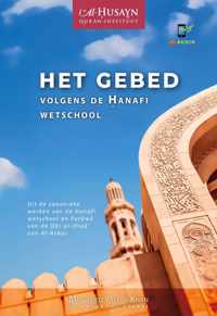 Het gebed volgens de Hanafi wetschool