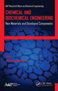 Chemical and Biochemical Engineering