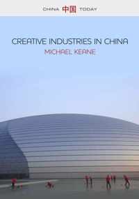 Creative Industries In China