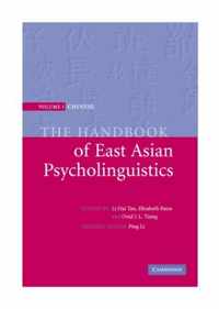 The Handbook of East Asian Psycholinguistics