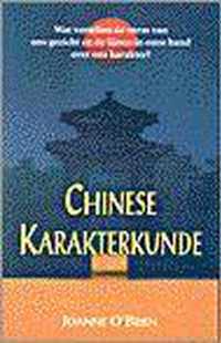 Chinese Karakterkunde