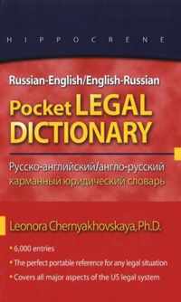 Russian-English/English-Russian Pocket Legal Dictionary