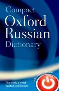 Compact Oxford Russian Dictionary