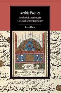 Arabic Poetics