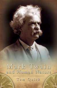 Mark Twain and Human Nature