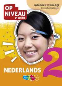 Nederlands onderbouw/vmbo-kgt Leeropdrachtenboek