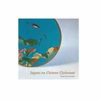 Japans en chinees cloisonne