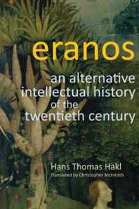 Eranos