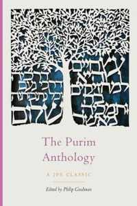 The Purim Anthology