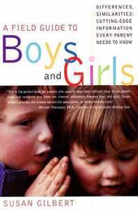 A Field Guide to Boys and Girls