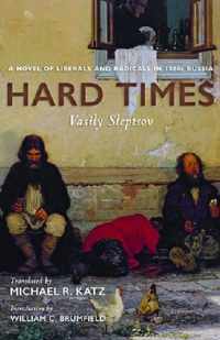 Hard Times