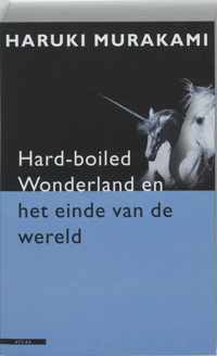 Hardboiled wonderland en het einde van de wereld